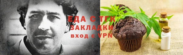 бошки Богданович